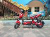 xe-dap-dien-133m-suzika-30a - ảnh nhỏ 2