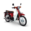 xe-may-cub-83-vvip-50cc - ảnh nhỏ  1